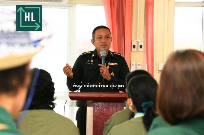 กนอ. สร้างเศรษฐกิจยั่งยืน